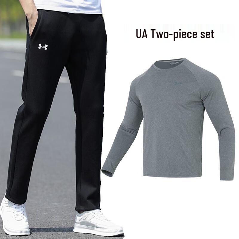 Under Armour Men s Tracksuit XXL