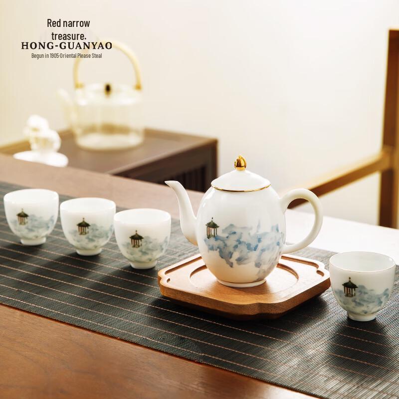 Hongguanyao Xianju Ceramic Tea Set (1 Pot, 4 Cups)
