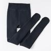 Women's Autumn/Winter Vertical Stripe Black & Gray Fleece-Lined Slimming Tights