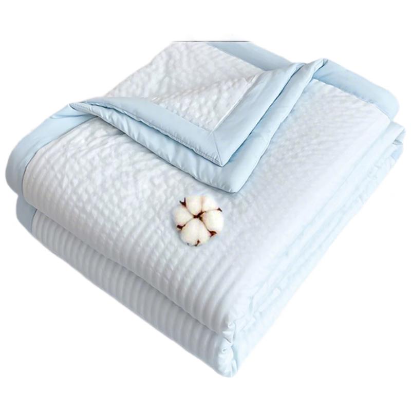 Yuan Shenghuo 100% Xinjiang Cotton Quilt/Comforter