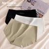 Women's Summer Yoga Fitness Mulberry Silk Antibacterial Crotches Do Not Clip Hip Waist Triangle Briefs