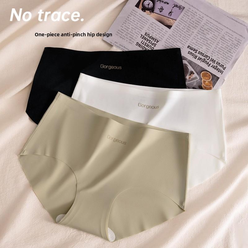 Women's Summer Yoga Fitness Mulberry Silk Antibacterial Crotches Do Not Clip Hip Waist Triangle Briefs