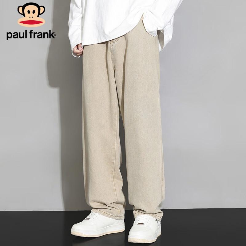 Paul Frank Men's Loose Straight-Leg Jeans