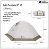 MOBIGARDEN Cold Mountain 3 Plus 3-Person 4-Season Tent