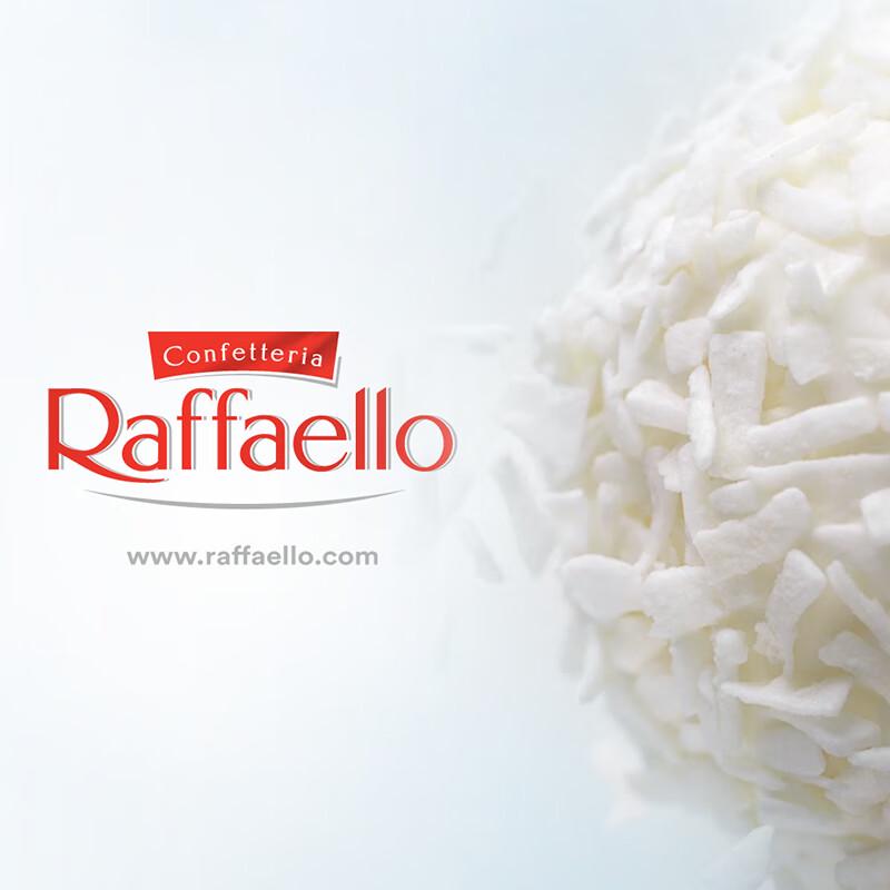 FERRERO Raffaello Crispy Coconut Almond Pralines