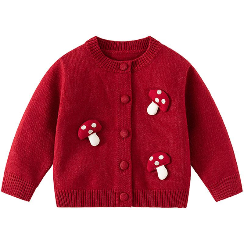 Banxidi Girls Fashion Knit Cardigan 110