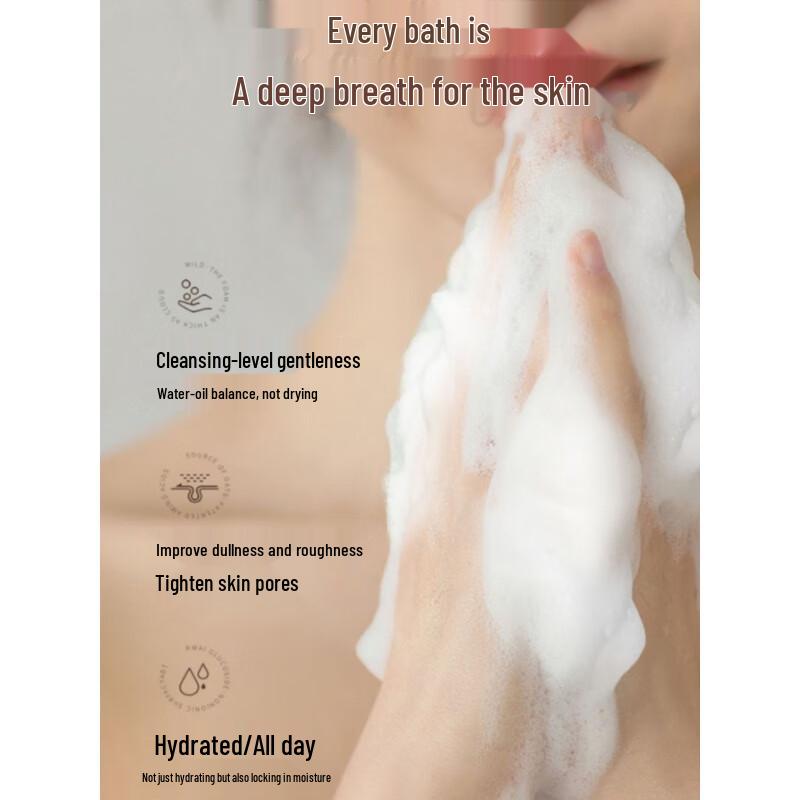 Lanzhuoli Rose Petal Fragrance Shower Gel