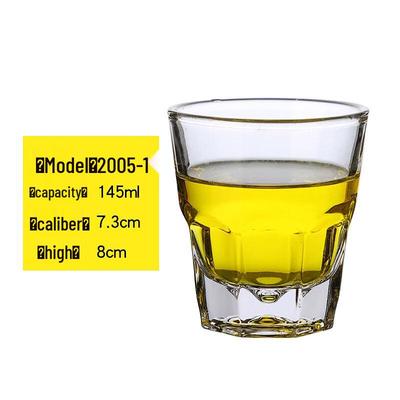 ZISIZ Tempered Glass Beer Mug