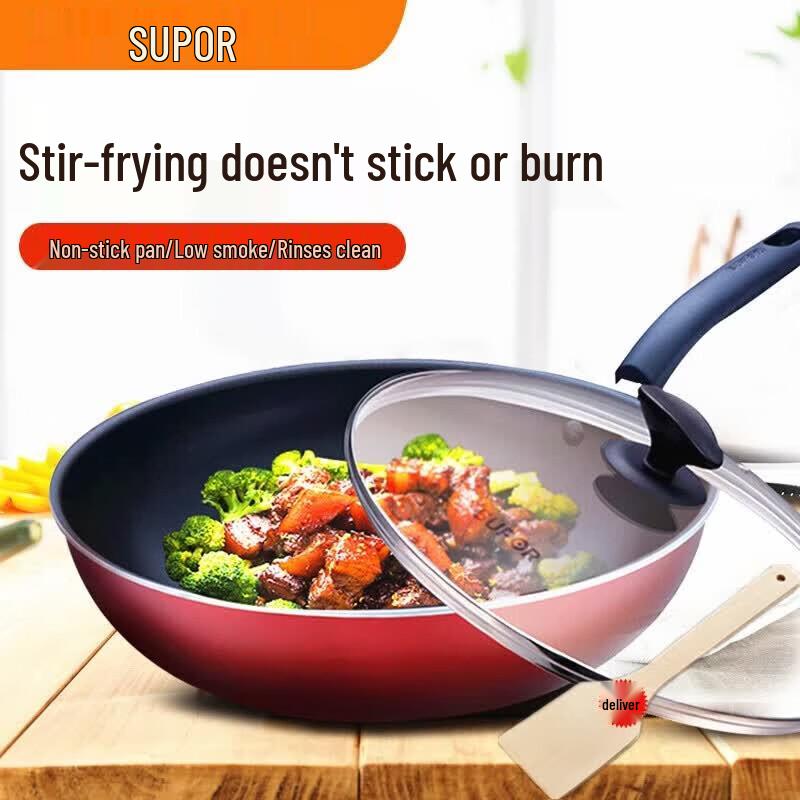 SUPOR 32cm Enameled Iron Non-Stick Wok
