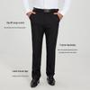 Men's Plus Size Business Formal Straight Fit Suit Pants