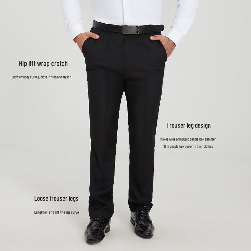 Men's Plus Size Business Formal Straight Fit Suit Pants