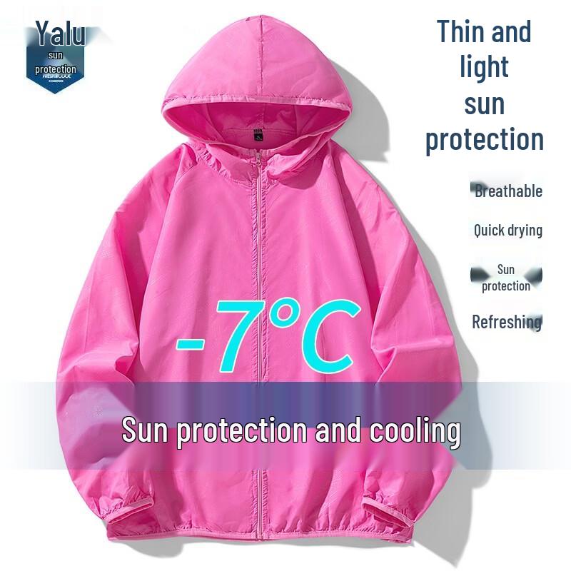 Men s UPF50+ Quick-Dry Hooded Sun Protection Jacket XL
