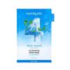 No.4 Rapid Soothing Ice Cooling Mask Pack Calming & Hydrating Face Mask (10 Sheets)