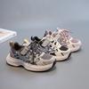 Girls casual sports shoes 2025 autumn new fashion boys dad shoes non-slip soft-soled breathable running shoes