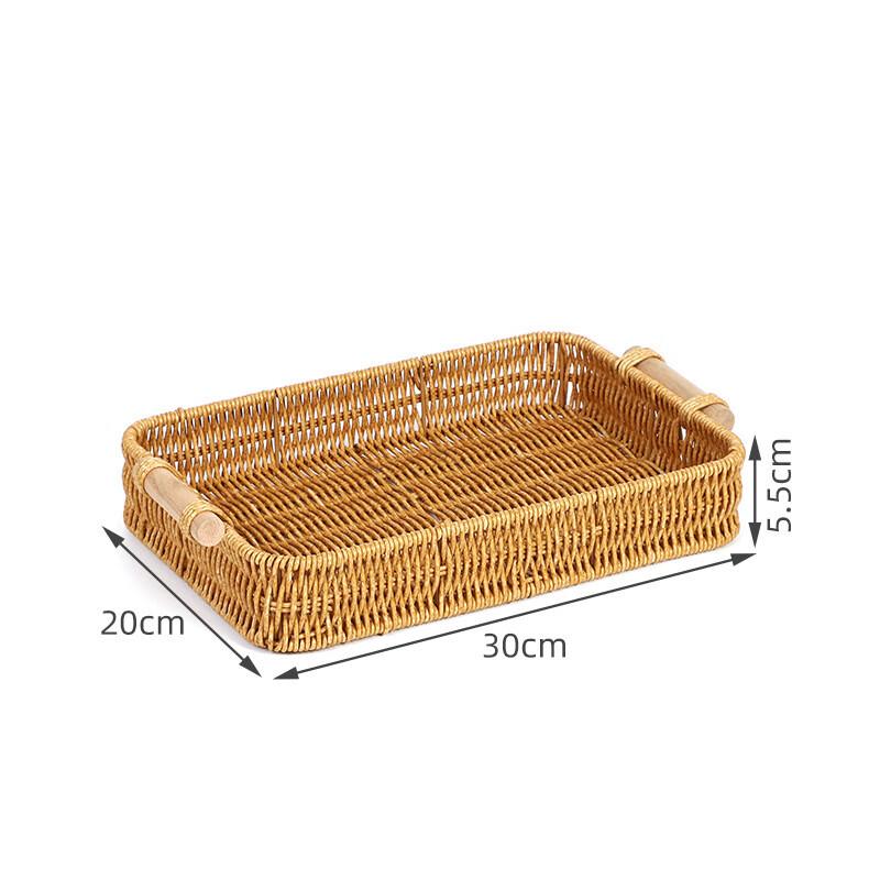 Imitation Rattan Woven Snack & Fruit Tray