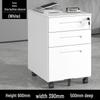 Mi Ling 3-Drawer Mobile Steel Office Cabinet