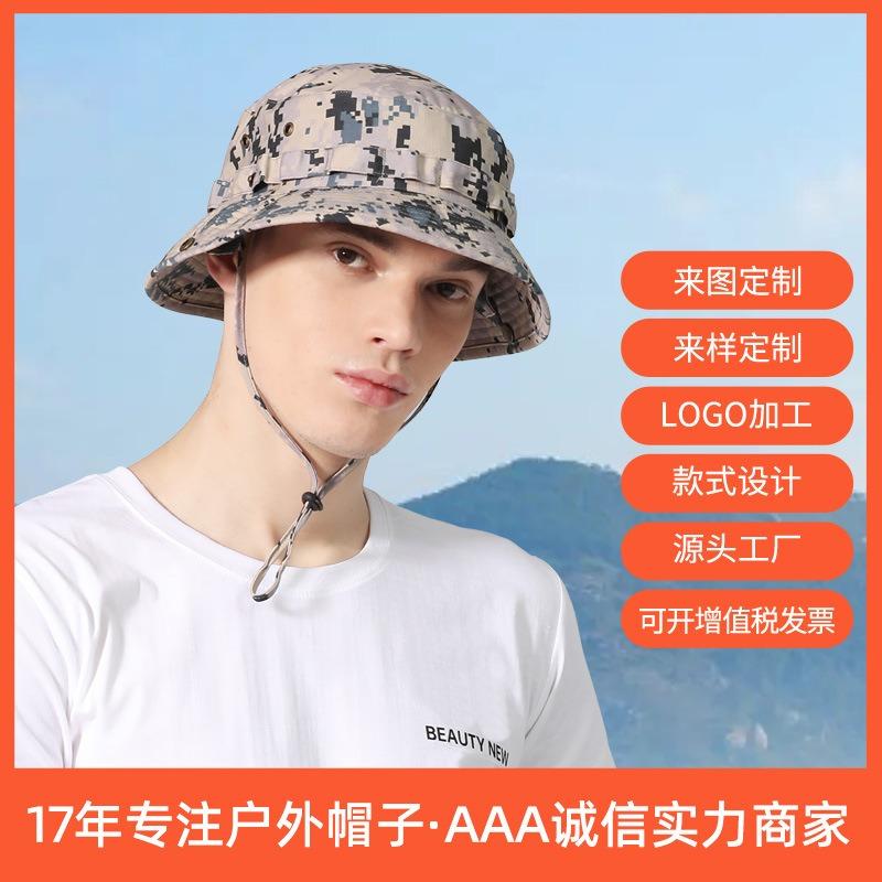 Camo Basin Hat Hiking Hat Outdoor Camping Men's Bucket Hat Sun Bionic Jungle Hat