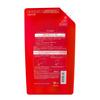 TSUBAKI Premium Moist Hair Conditioner Refill [Refill] 660ml Refill 660mL