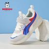 Babu Bean Boys Shoes 2025 Spring New Sports Shoes Double Mesh Breathable Casual Shoes Lightweight Children's Running Shoes