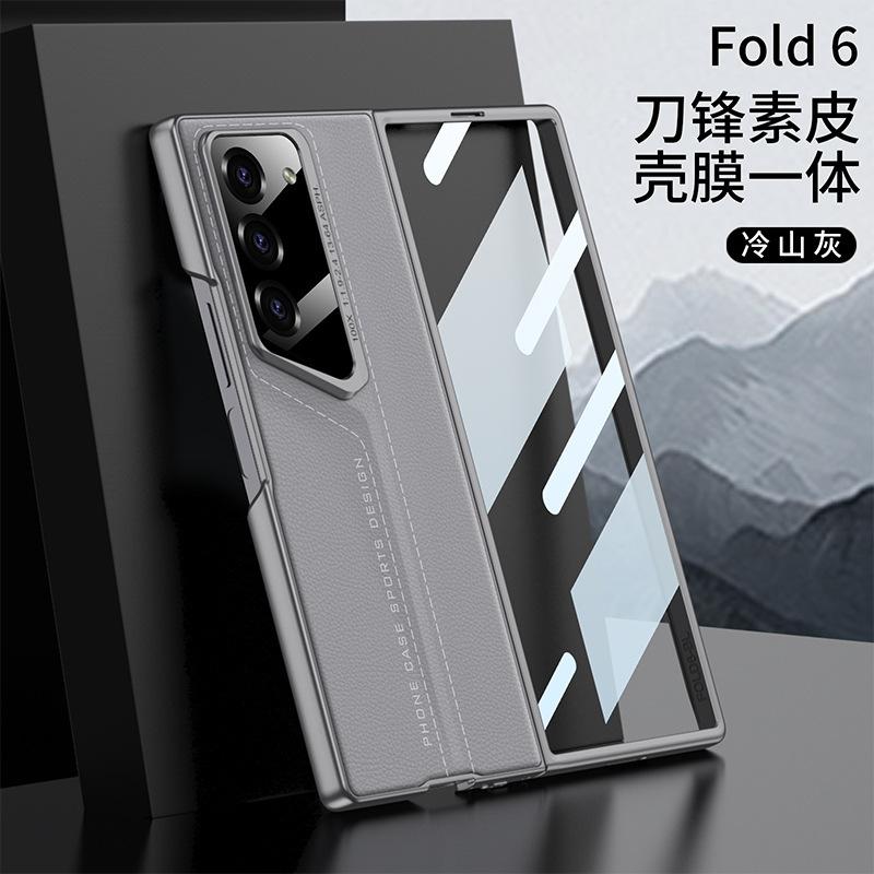 

Подходит для Samsung zfold6 blade fighter, простой кожаный чехол для мобильного телефона, складной чехол из 6 частей, интегрированная защитная пленка от падений SM-Fold6