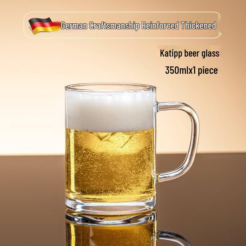 Yi Ceng Katipu 350ml Glass Beer Mugs with Handle (Set of 5)