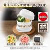 Astro Microwave Made in Cooks 2 Dishes Dishwasher Steam Heating for Fluffy Steamed Steamed Steamed Food Reheating Frozen Healthy Diet 2-Tier Steamer,