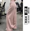 Women Cloud Wide Leg Sweatpants High Waist Draped Loose Straight Trousers Regular & Long Length Casual Sports Pants