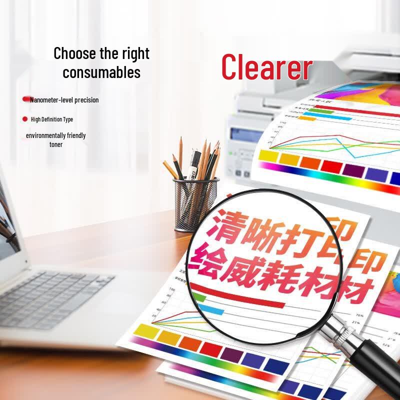 Huiwei T-FC505C Four-Color Toner Cartridge Set for Toshiba e-Studio