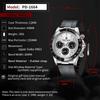 Pagani Design Men's Wristwatch PD-1664 Silver Japan-made Quartz Movement Daytona Chronograph Waterproof Ceramic Bezel Dress Watch Stainless Steel Band