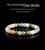 Authentic Hetian Jade Multi-Color Drum Bead Women's Bracelet - New Chinese Style Gift