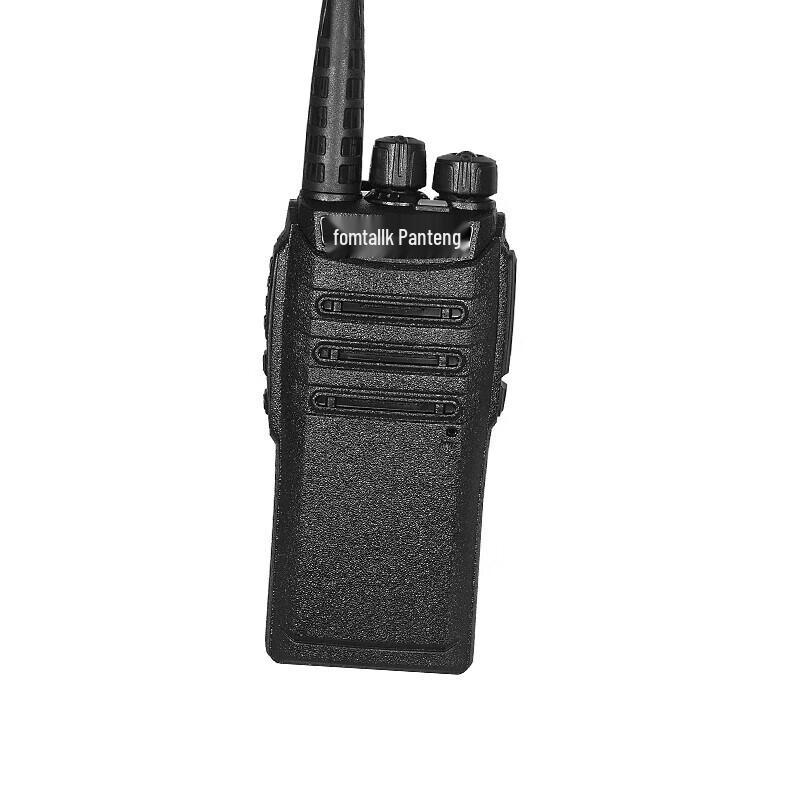 Fomtalk Max1050P Professional Two-Way Radio (CN version)