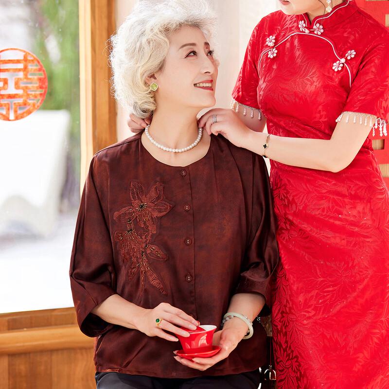 SIFONE Women s Embroidered Chinese Style Tunic Top XL