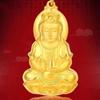 Six-Character Mantra Guanyin Bodhisattva Lotus Pendant - Heart Sutra Necklace for Zodiac Year Men and Women
