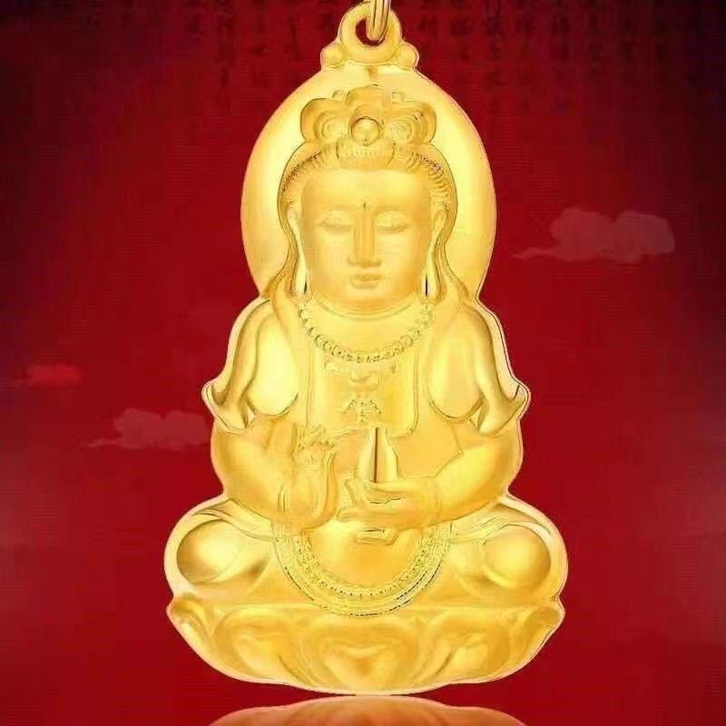 Six-Character Mantra Guanyin Bodhisattva Lotus Pendant - Heart Sutra Necklace for Zodiac Year Men and Women