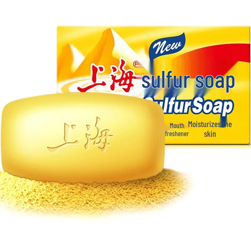 

Shanghai Sulfur Soap