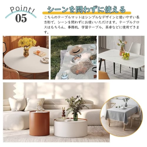 Stylish, Waterproof, Water-repellent Tablecloth, Table Mat, Cotton-linen Imitation, Oil-repellent, Large, Rectangular, Square, Linen Tablecloth, Dinin