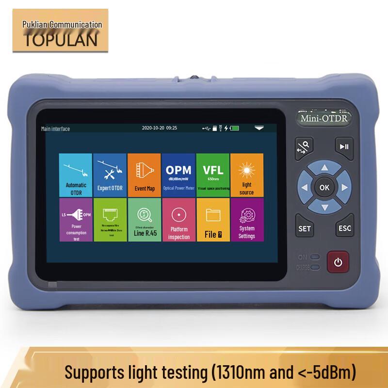 Pulia 6-Function OTDR Fiber Optic Tester