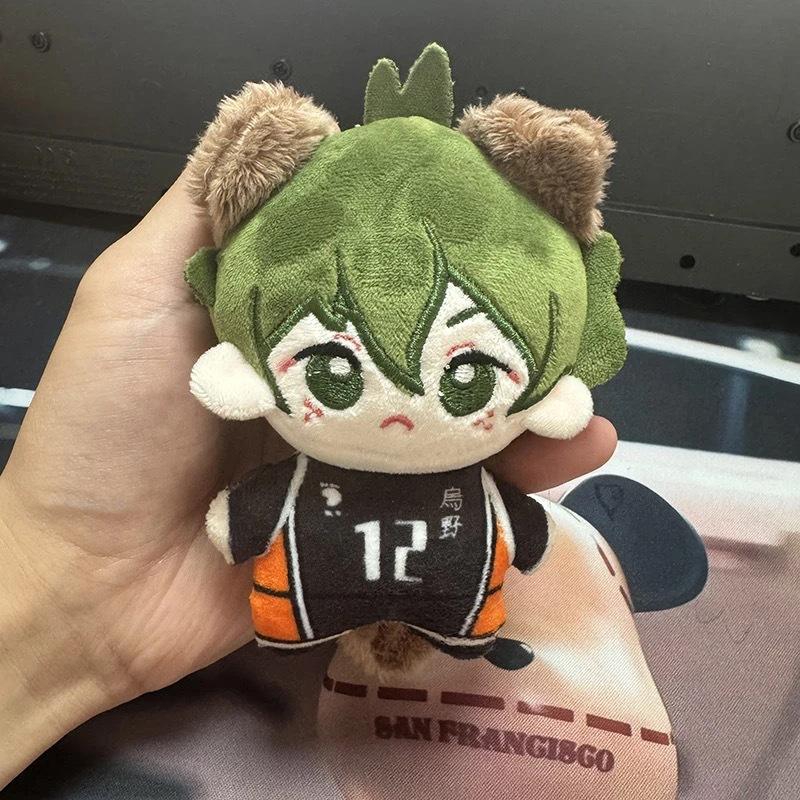 Cute 10cm Haikyuu Plush Keychain Hinata Shoyo Kageyama Nishinoya Mini Stuffed Doll Bag Pendant Gift
