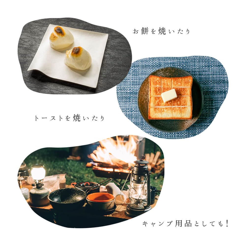 Yakijuzu Grilling Fabriqué en Facile à Utiliser pour Haute Chaleur et Distant 25 x 20 x (Styleneo) Épuisette à une main, Japon, Chaleur, 2,5 cm, Tsubame-Sanjo