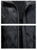 Men's 2025 Winter Slim-Fit Stand Collar Down Jacket - Trendy European Design, Duck Down, Warm Outerwear