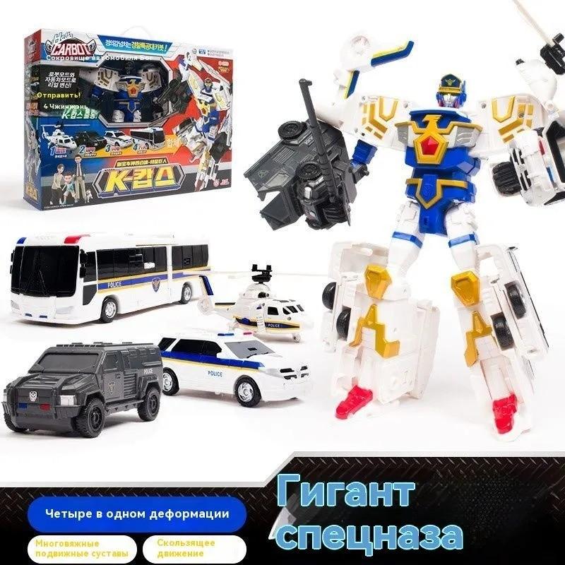 

Собранный робот детская игрушка One Size