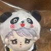 [USED] BTS Jimin 15cm Plush Toy Master
