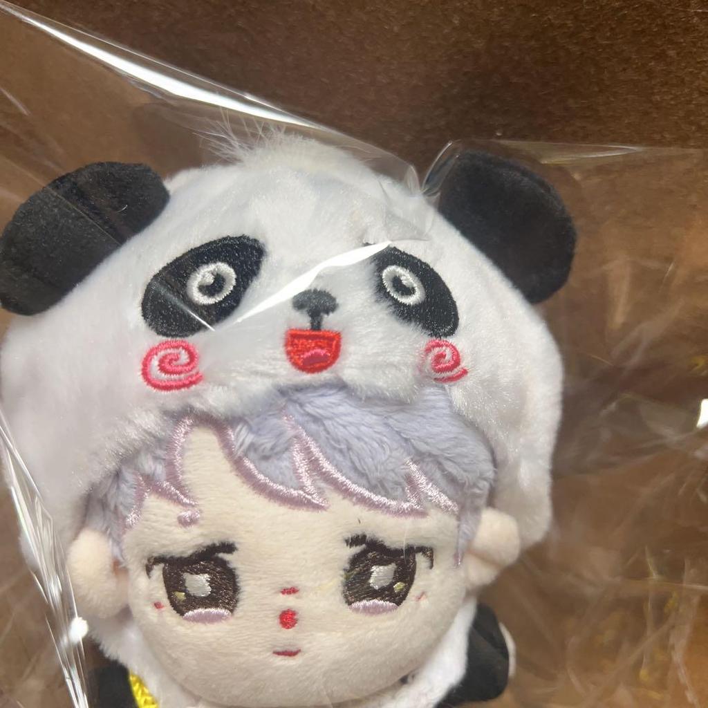 [USED] BTS Jimin 15cm Plush Toy Master