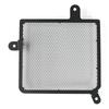 Accesorii de exterior – Radiatoare și alte grile