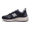New Balance 878 Navy Silver Unisex Sneakers Blue White CM878KE1