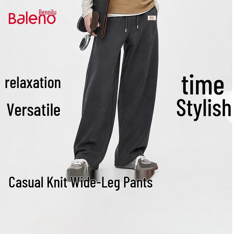 Baleno Men's American Trend Knit Wide-Leg Casual Pants