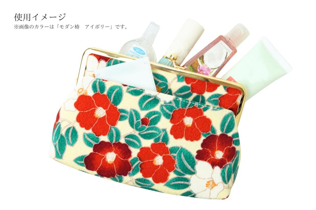 WaKOMONO Komono Kobo Uni Textile Made in Japan Futakoshi Chirimen Japanese Pattern Trapezoid Cosmetic Pouch Plum Free Size (N0111-1) [Modern - Pink]