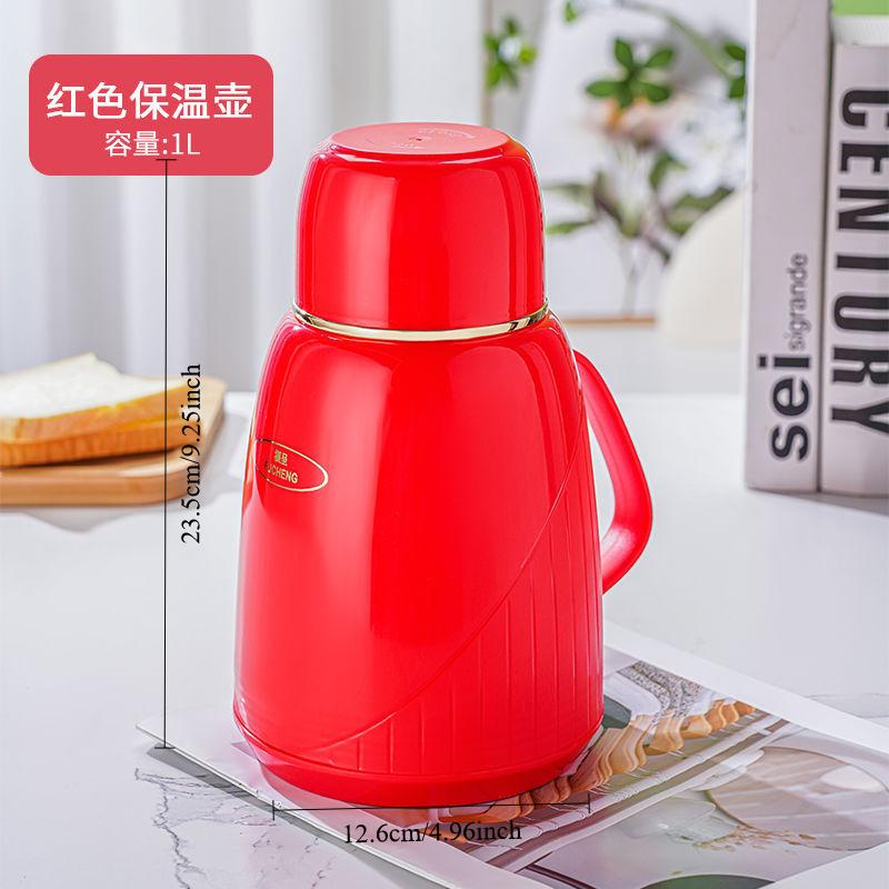 2025 Insulated Water Bottle, Large Capacity Portable Hot Water Bottle, Warm Pot Tea Bottle Insulated Pot thermos 1000ml