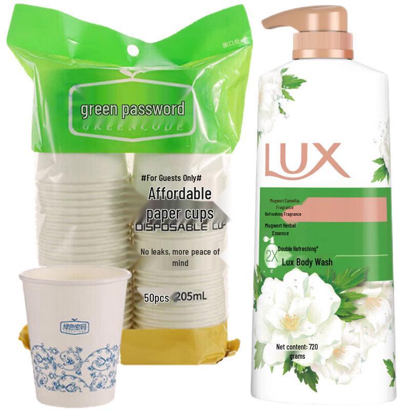 LUX Invigorating Shower Gel