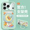 Applicable To Iphone11promax iPhone Case 11 Cartoon Moon 11 Rotating Bracket 11 Cute Transparent 11